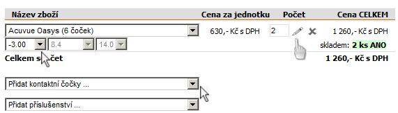 Košík